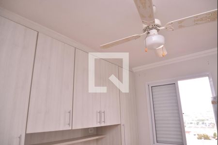 Apartamento à venda com 55m², 2 quartos e 2 vagasQuarto Suíte