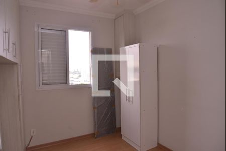 Apartamento à venda com 55m², 2 quartos e 2 vagasQuarto Suíte