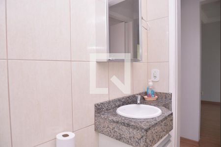 Apartamento à venda com 55m², 2 quartos e 2 vagasBanheiro Social