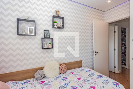 Apartamento à venda com 93m², 3 quartos e 2 vagas Apartamento à venda com 93m², 3 quartos e 2 vagasQuarto 1