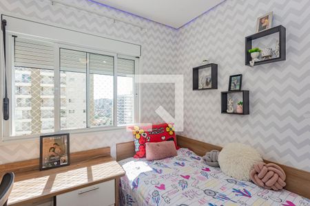 Apartamento à venda com 93m², 3 quartos e 2 vagas Apartamento à venda com 93m², 3 quartos e 2 vagasQuarto 1
