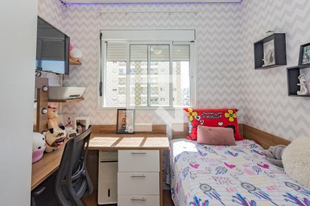 Apartamento à venda com 93m², 3 quartos e 2 vagas Apartamento à venda com 93m², 3 quartos e 2 vagasQuarto 1