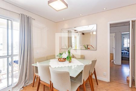 Apartamento à venda com 93m², 3 quartos e 2 vagas Apartamento à venda com 93m², 3 quartos e 2 vagasSala de Jantar
