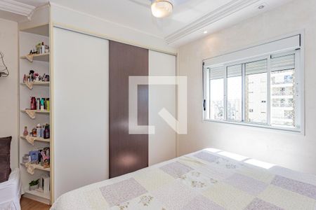 Apartamento à venda com 93m², 3 quartos e 2 vagas Apartamento à venda com 93m², 3 quartos e 2 vagasSuíte