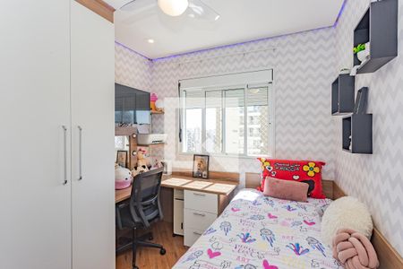 Apartamento à venda com 93m², 3 quartos e 2 vagas Apartamento à venda com 93m², 3 quartos e 2 vagasQuarto 1