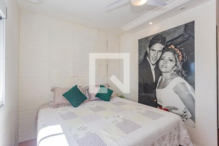 Apartamento à venda com 93m², 3 quartos e 2 vagas Apartamento à venda com 93m², 3 quartos e 2 vagasSuíte