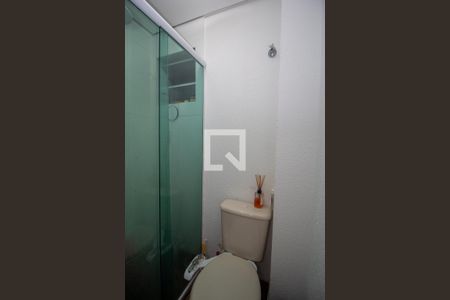 Apartamento à venda com 105m², 3 quartos e 2 vagasBanheiro da Suíte