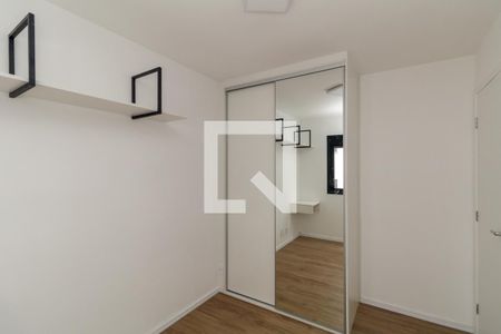 Quarto de apartamento para alugar com 1 quarto, 25m² em Vila Buarque, São Paulo