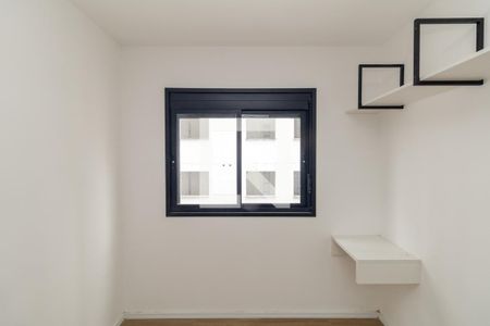 Quarto de apartamento para alugar com 1 quarto, 25m² em Vila Buarque, São Paulo