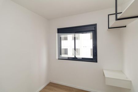 Quarto de apartamento para alugar com 1 quarto, 25m² em Vila Buarque, São Paulo