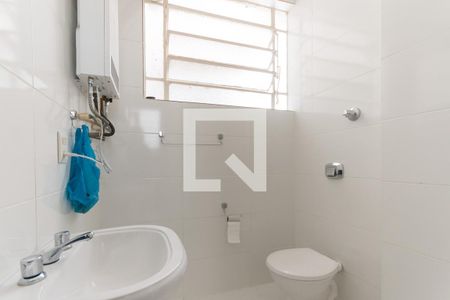 Apartamento à venda com 217m², 3 quartos e 1 vagaBanheiro de Serviço