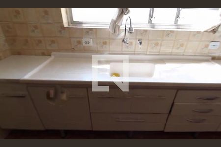 Casa à venda com 300m², 3 quartos e 4 vagas