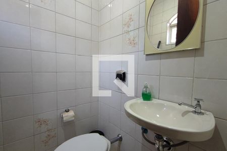 Casa para alugar com 299m², 4 quartos e 6 vagasBanheiro Social