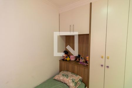 Casa à venda com 150m², 3 quartos e 2 vagasQuarto 2