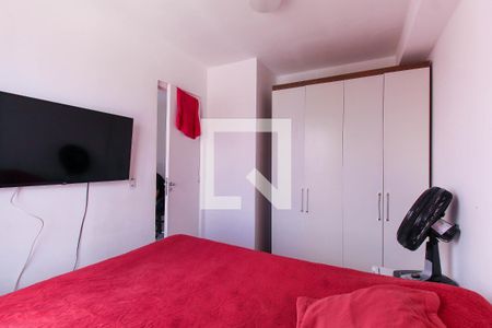 Quarto de apartamento à venda com 1 quarto, 37m² em Brás, São Paulo