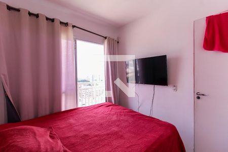 Quarto de apartamento à venda com 1 quarto, 37m² em Brás, São Paulo