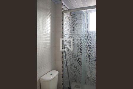 Apartamento para alugar com 45m², 2 quartos e 2 vagasBanheiro 