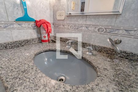 Apartamento para alugar com 63m², 2 quartos e sem vagaBanheiro