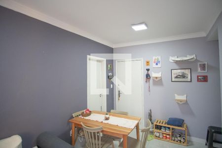 Sala de apartamento para alugar com 1 quarto, 50m² em Campos Elíseos, São Paulo