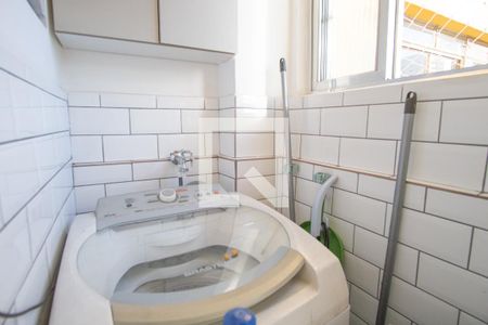 Área de Serviço de apartamento para alugar com 1 quarto, 50m² em Campos Elíseos, São Paulo