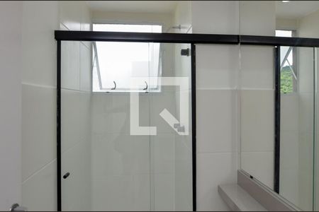 Apartamento para alugar com 43m², 2 quartos e 1 vagaBanheiro social