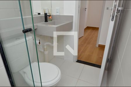 Apartamento para alugar com 43m², 2 quartos e 1 vagaBanheiro social
