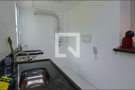 Apartamento para alugar com 43m², 2 quartos e 1 vagaCozinha e Área de Serviço