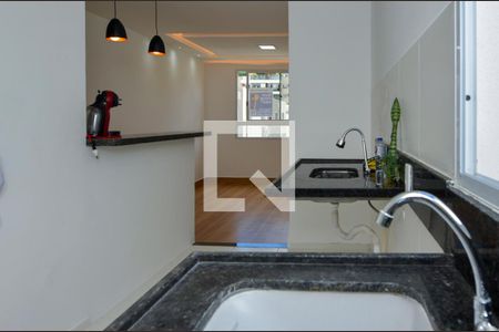 Apartamento para alugar com 43m², 2 quartos e 1 vagaCozinha e Área de Serviço