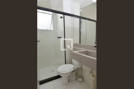 Apartamento para alugar com 43m², 2 quartos e 1 vagaBanheiro social