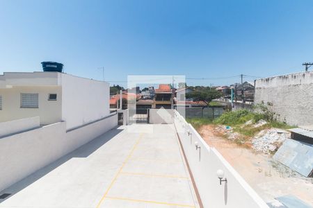 Apartamento para alugar com 57m², 2 quartos e 1 vagaVista da Sacada