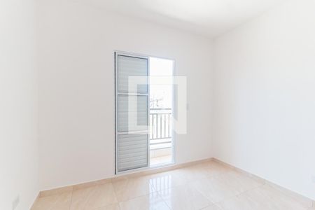 Apartamento para alugar com 57m², 2 quartos e 1 vagaQuarto 1