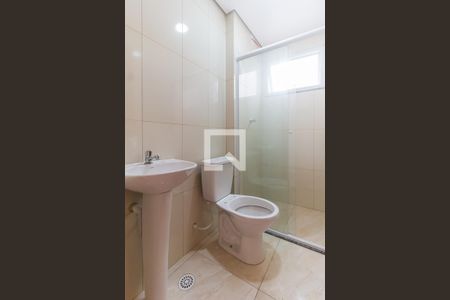 Apartamento para alugar com 57m², 2 quartos e 1 vagaBanheiro