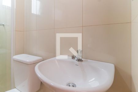Apartamento para alugar com 57m², 2 quartos e 1 vagaBanheiro da Suíte