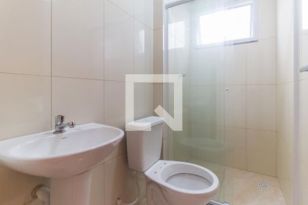 Apartamento para alugar com 57m², 2 quartos e 1 vagaBanheiro