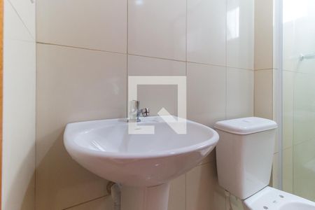 Apartamento para alugar com 57m², 2 quartos e 1 vagaBanheiro