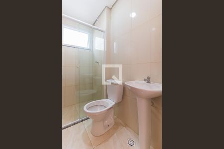 Apartamento para alugar com 57m², 2 quartos e 1 vagaBanheiro da Suíte