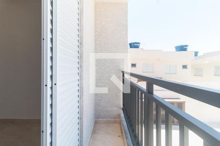 Apartamento para alugar com 57m², 2 quartos e 1 vagaSacada do Quarto 1