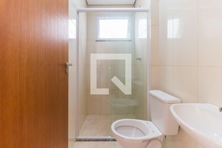 Apartamento para alugar com 57m², 2 quartos e 1 vagaBanheiro da Suíte