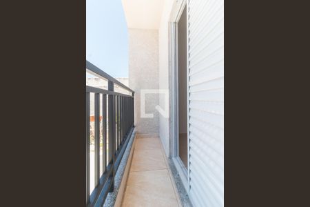 Apartamento para alugar com 57m², 2 quartos e 1 vagaSacada do Quarto 1