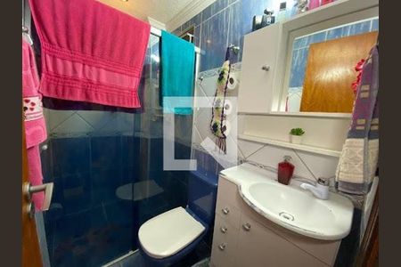 Apartamento para alugar com 2 quartos, 50m² em Jardim Adriana, Guarulhos