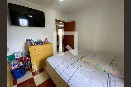 Apartamento para alugar com 2 quartos, 50m² em Jardim Adriana, Guarulhos