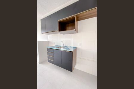 Apartamento à venda com 33m², 2 quartos e sem vagaCozinha