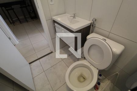 Apartamento para alugar com 44m², 2 quartos e 1 vagaBanheiro Social