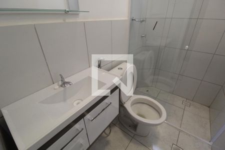 Apartamento para alugar com 44m², 2 quartos e 1 vagaBanheiro Social
