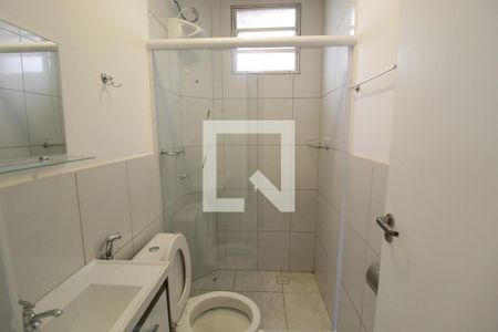 Apartamento para alugar com 44m², 2 quartos e 1 vagaBanheiro Social