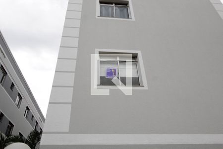 Apartamento para alugar com 44m², 2 quartos e 1 vagaPlaquinha