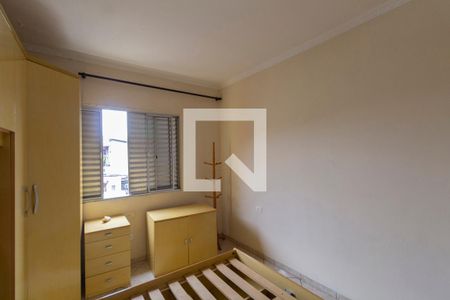 Quarto 1 de casa para alugar com 2 quartos, 90m² em Jardim Santo Antônio, São Paulo