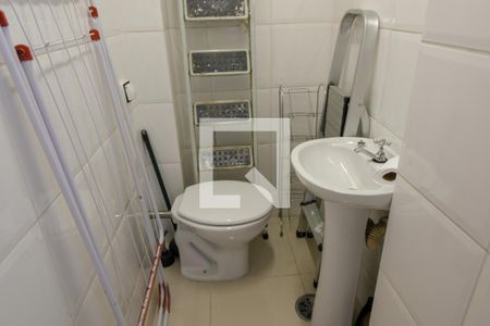 Apartamento à venda com 115m², 2 quartos e 1 vagaBanheiro de serviço