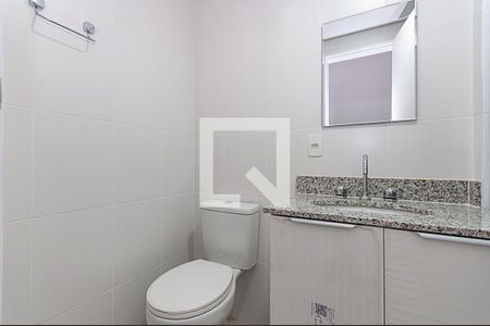 Apartamento à venda com 56m², 2 quartos e 1 vagaBanheiro Social
