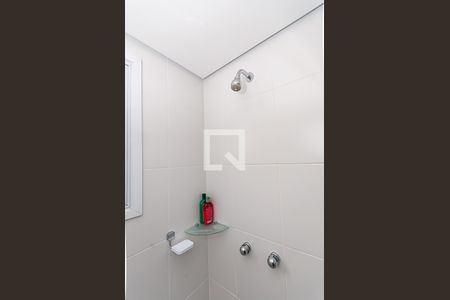 Apartamento à venda com 56m², 2 quartos e 1 vagaBanheiro Suíte